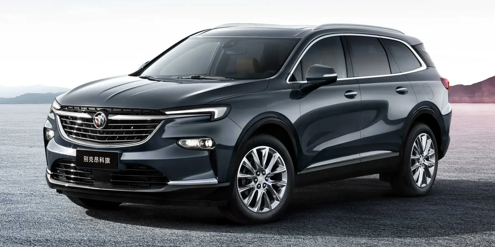 2020 Buick Enclave photo 1