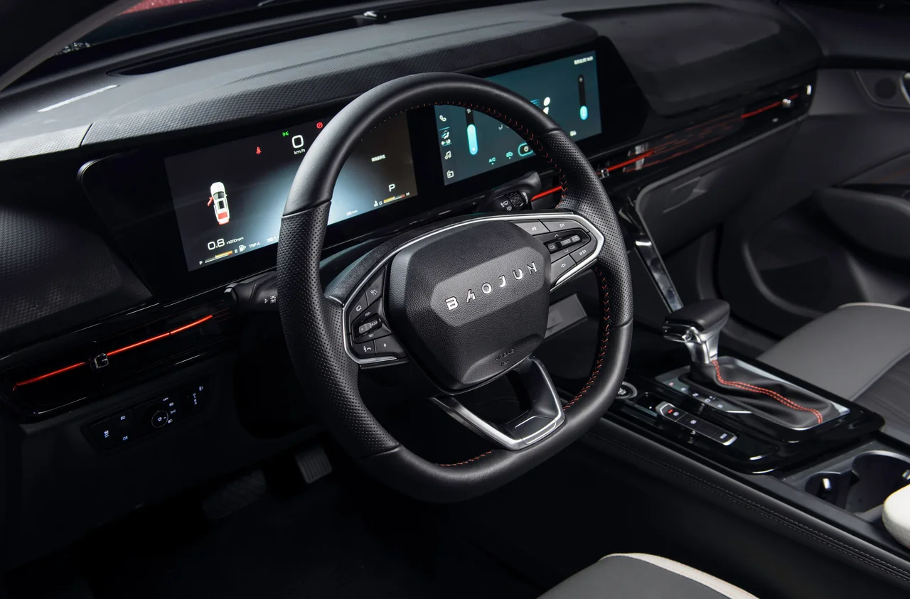 Interior 1