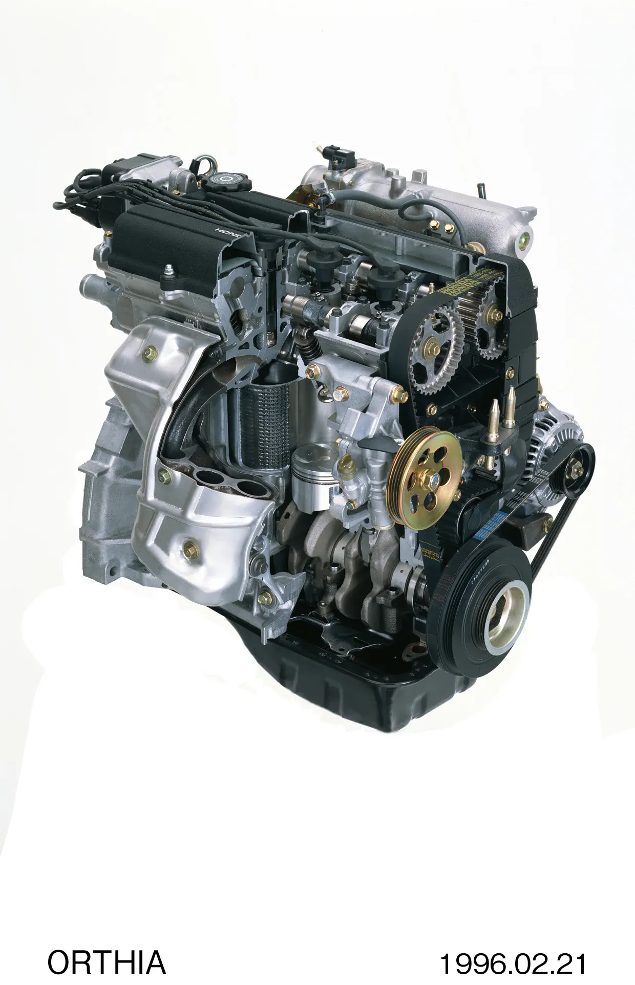 Engine 1