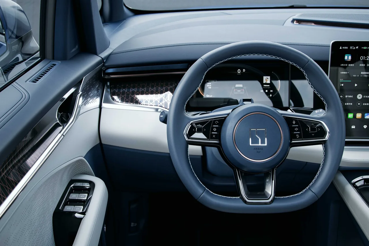 Interior 1