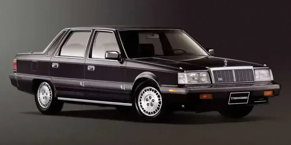 1995 Mitsubishi Debonair photo 1