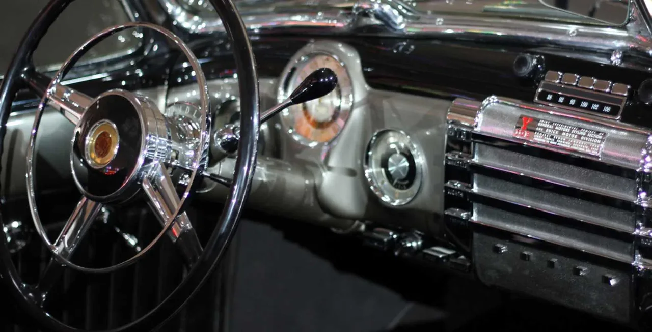 Interior 1