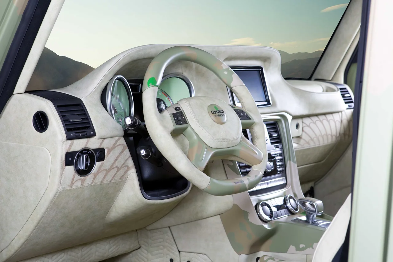 Interior 3