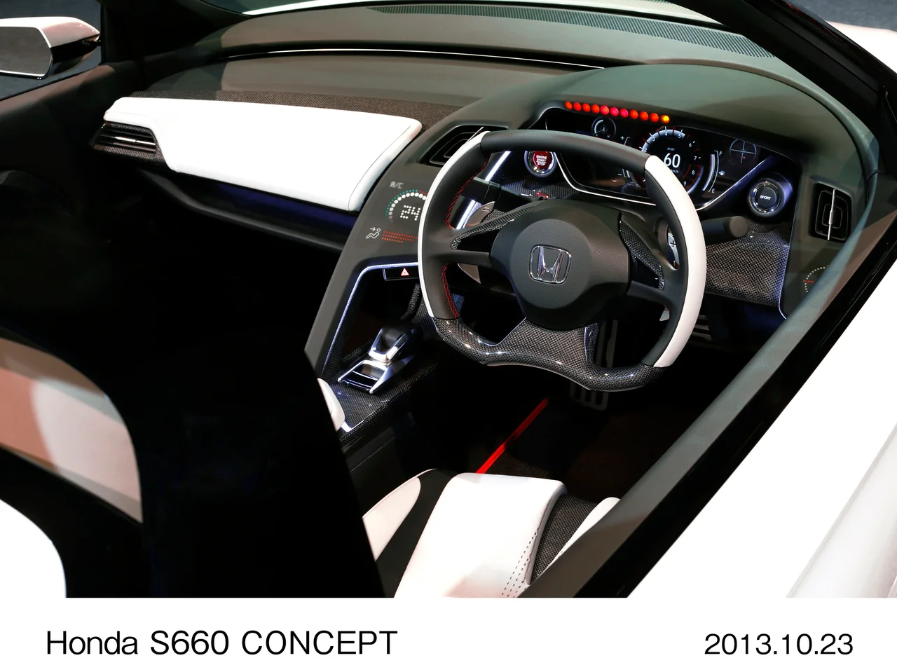 Interior 1