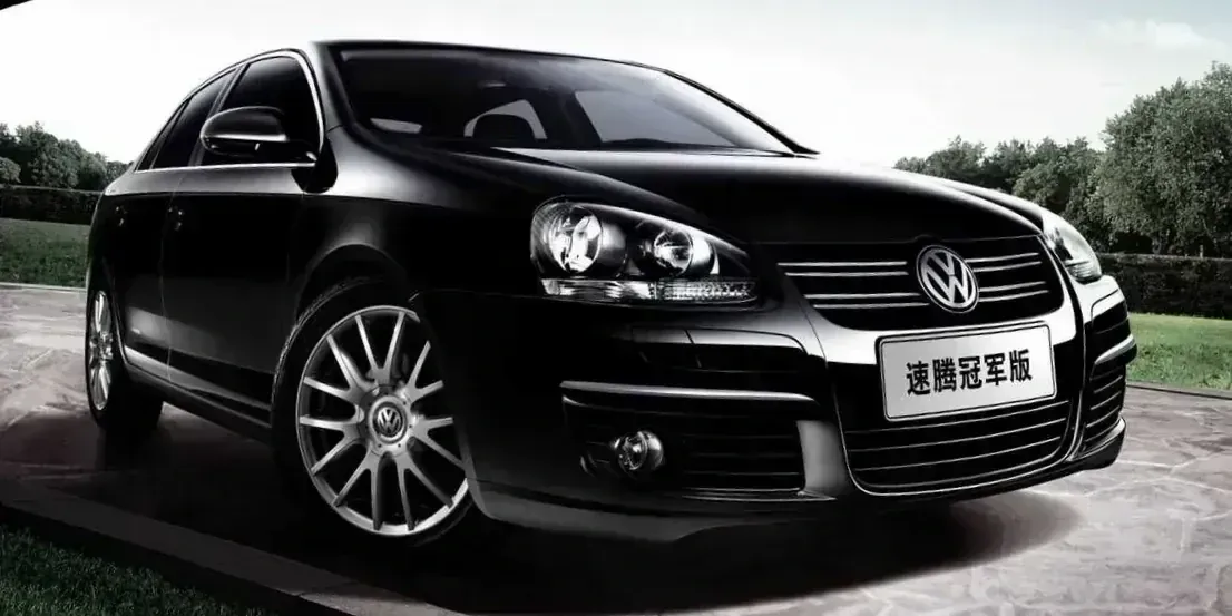 2012 Volkswagen Sagitar photo 1