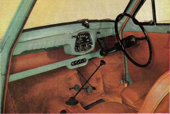 Interior 1