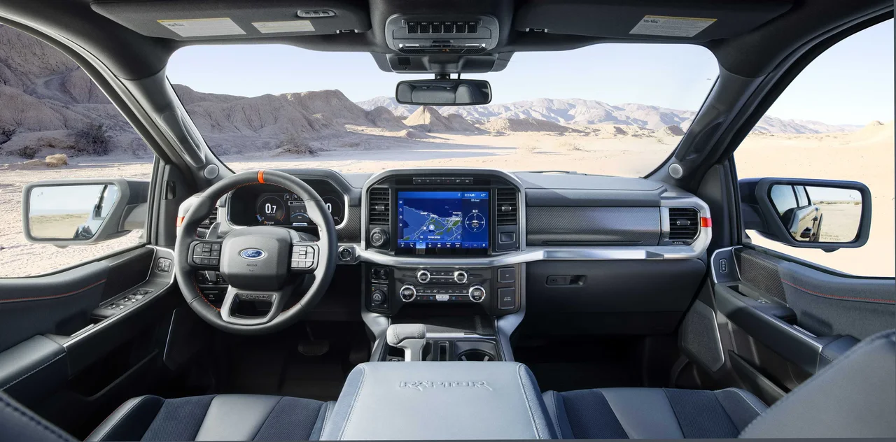 Interior 1