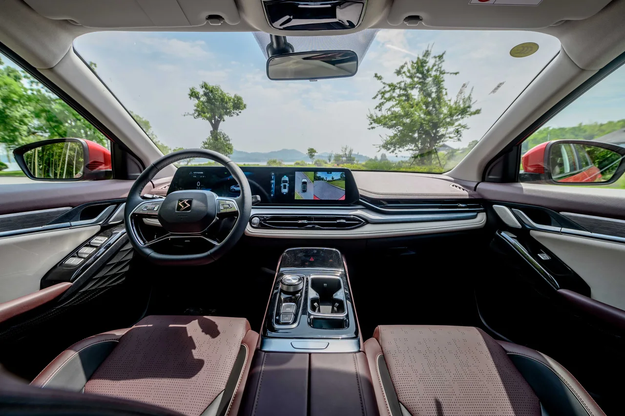 Interior 1
