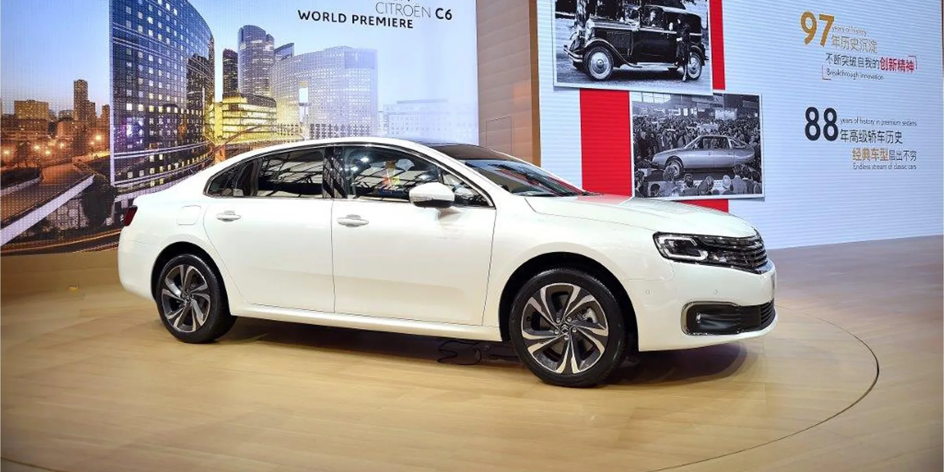 2017 Citroën C6 photo 1
