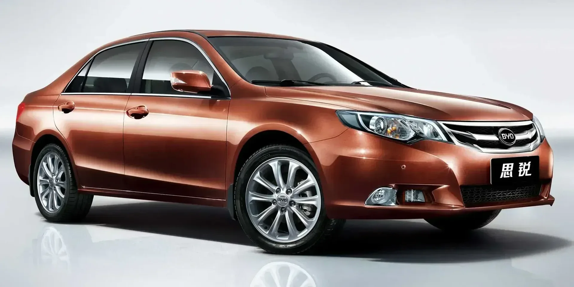 2013 BYD Sirui photo 1