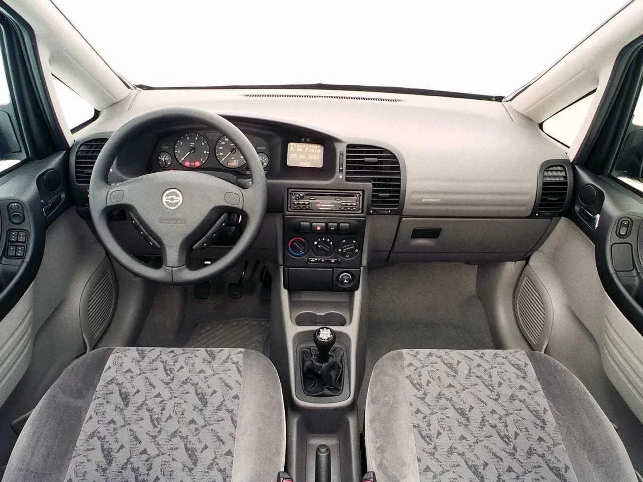 Interior 1
