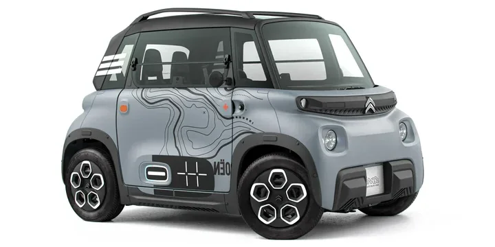 2020 Citroën 2020-citroen-ami-micro-55-kwh-single-speed main image