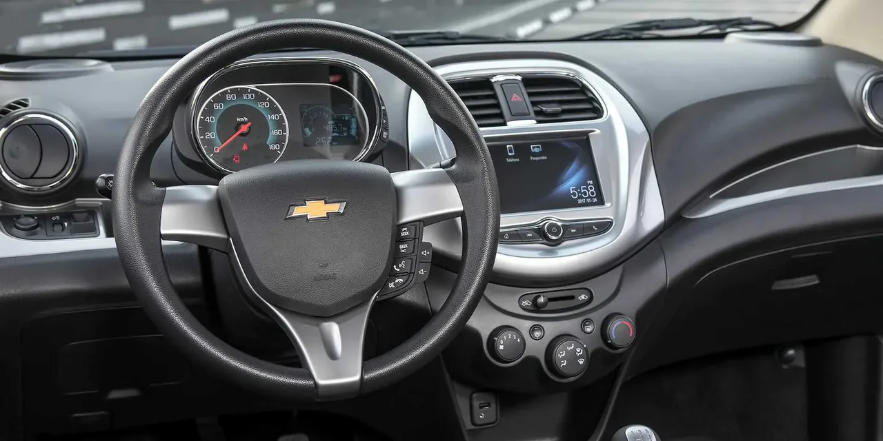 Interior 1