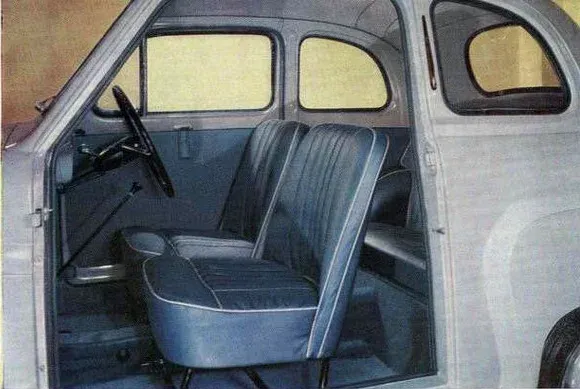 Interior 2