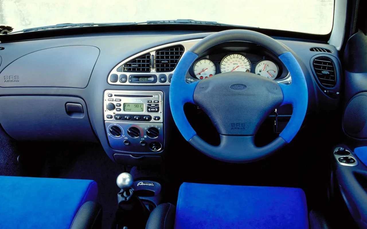 Interior 1