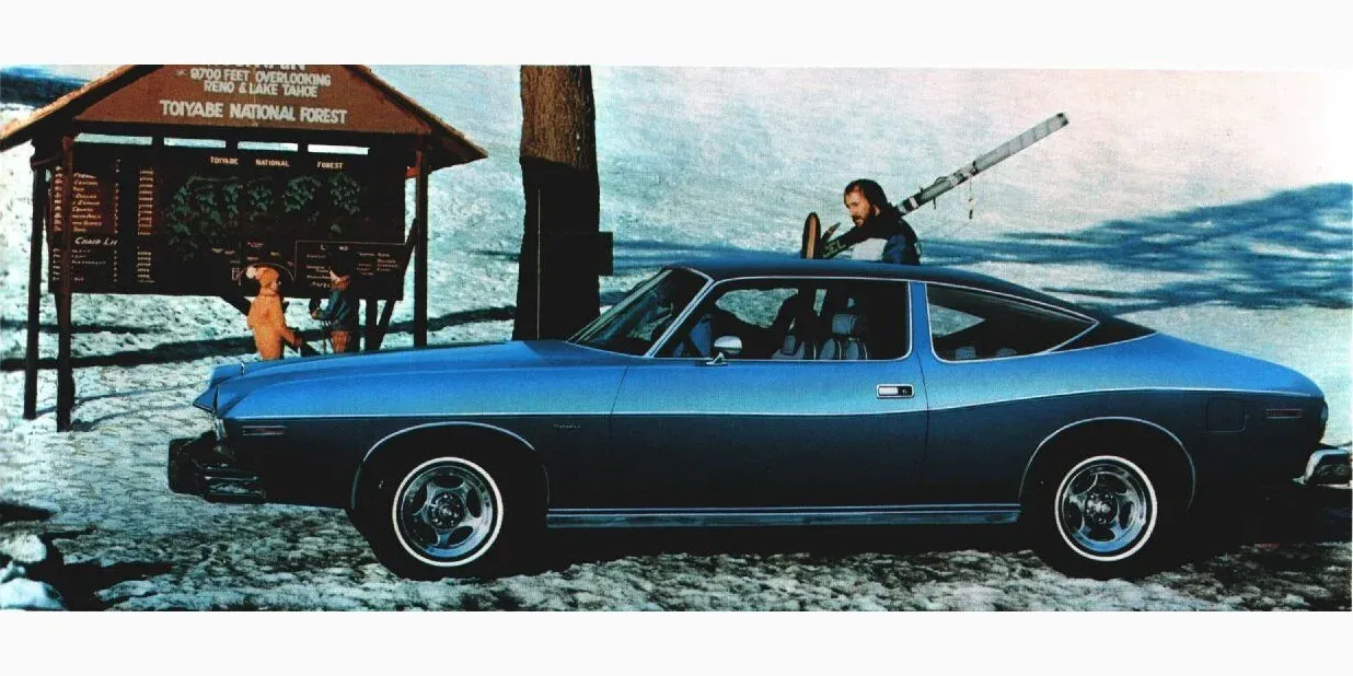 1975 AMC Matador photo 1