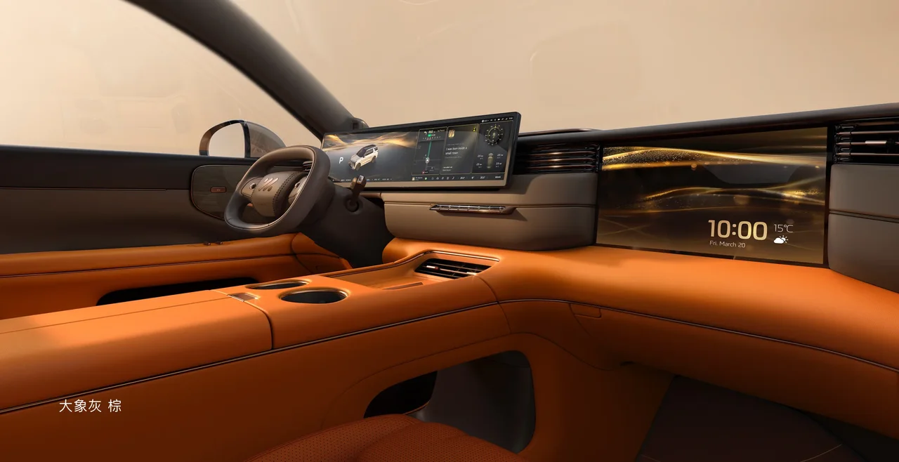 Interior 1