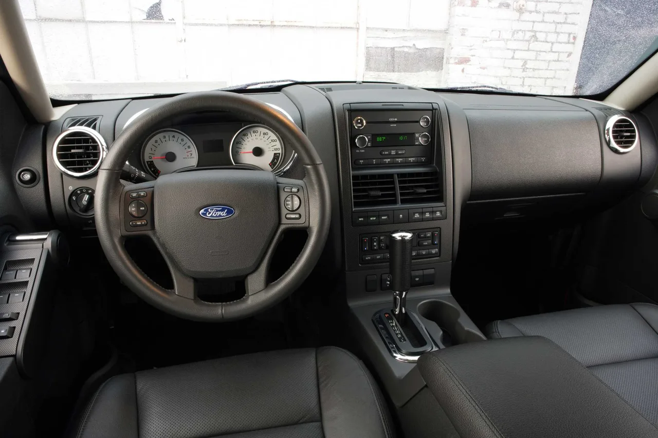 Interior 1
