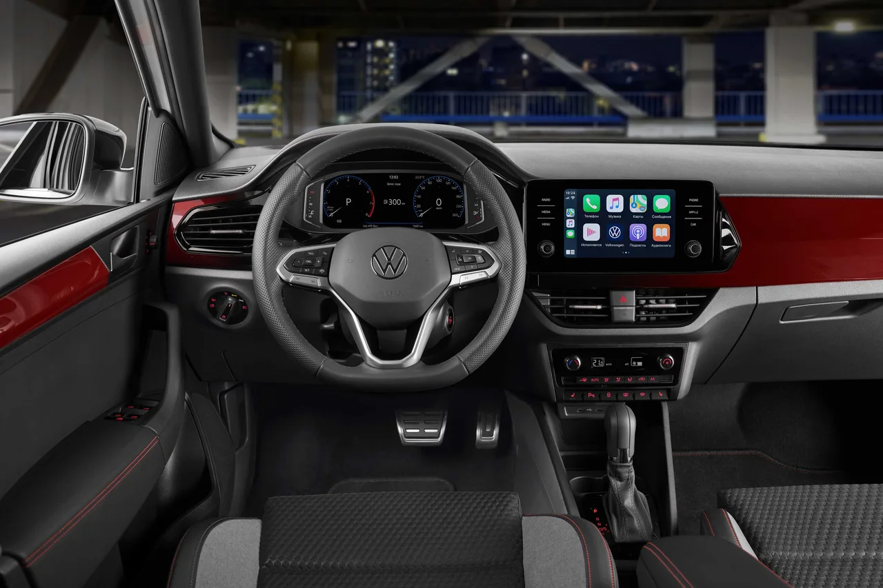 Interior 1