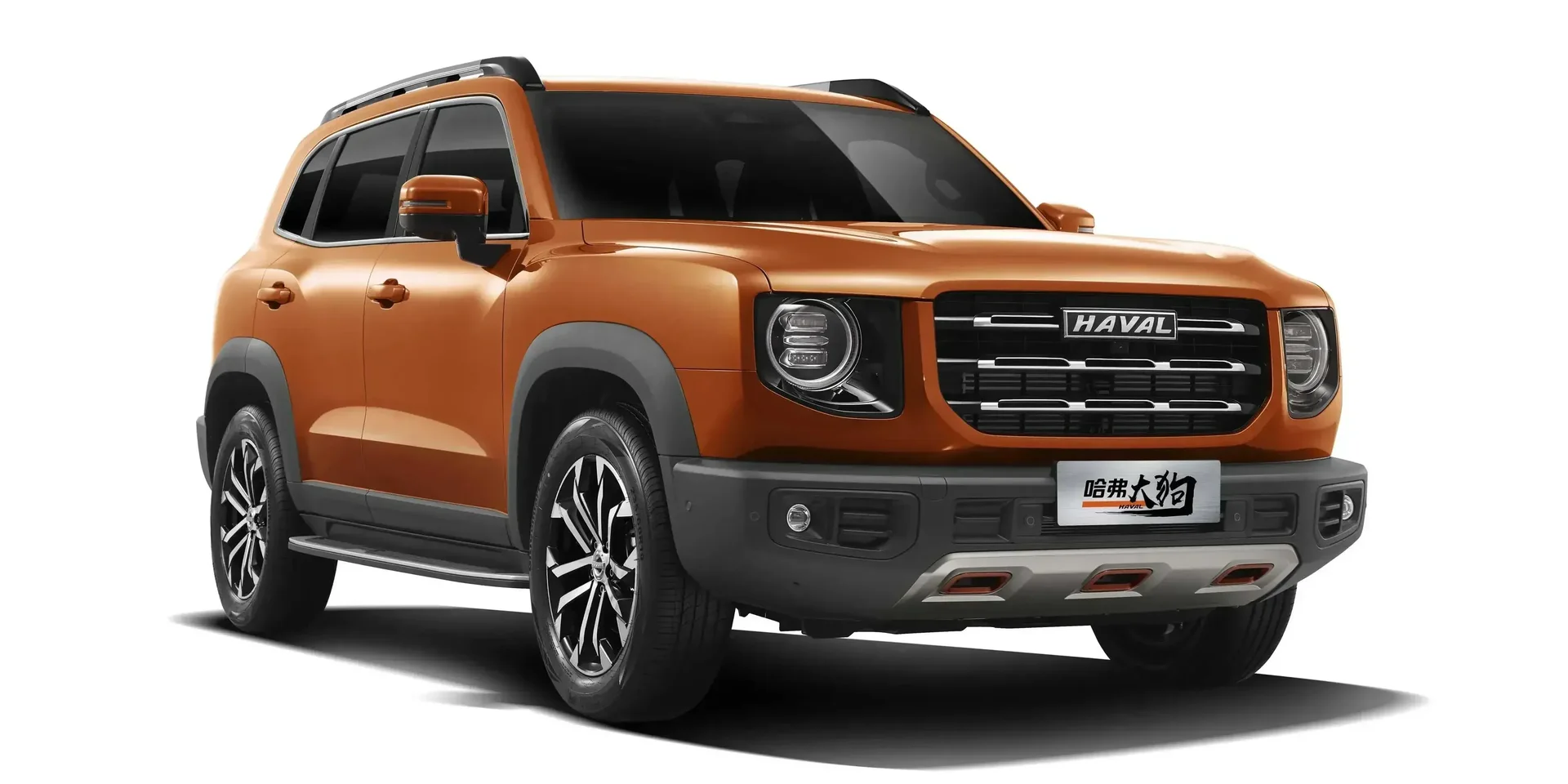 2020 Haval Big Dog photo 1