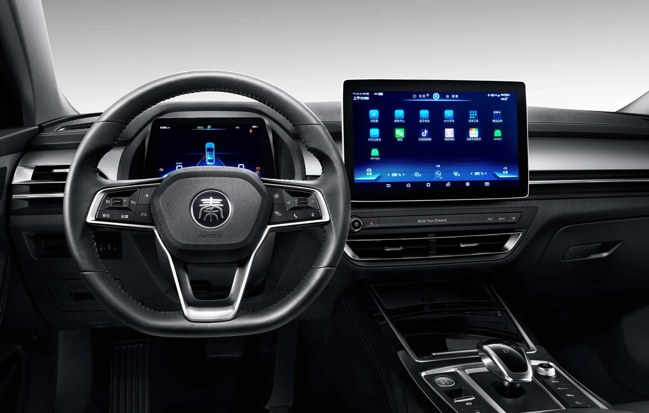 Interior 1