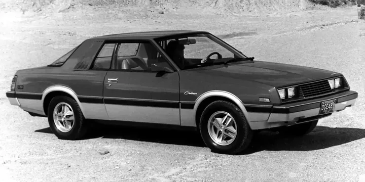 1981 Dodge 1981-dodge-challenger-26 main image
