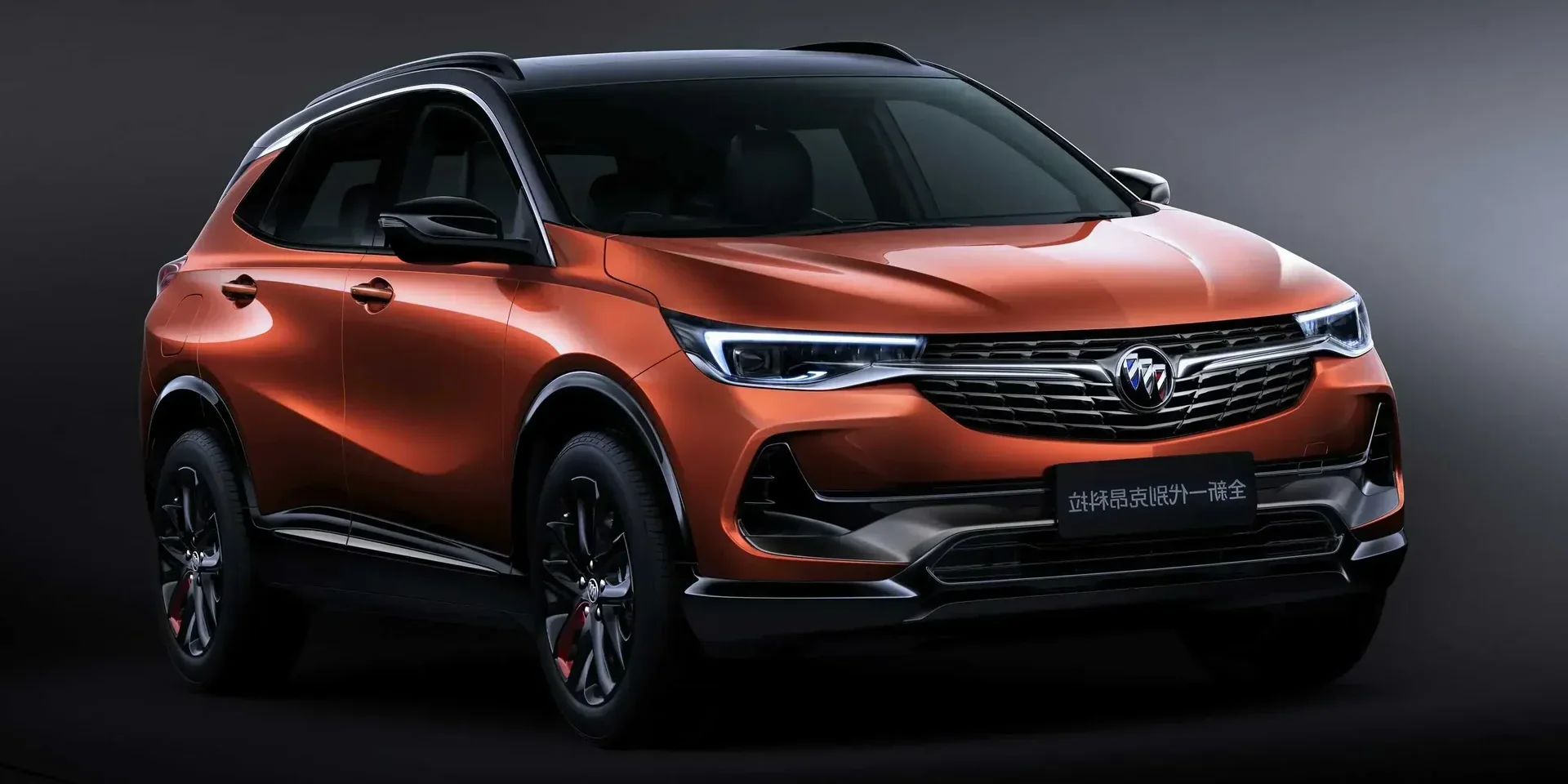2020 Buick Encore photo 1