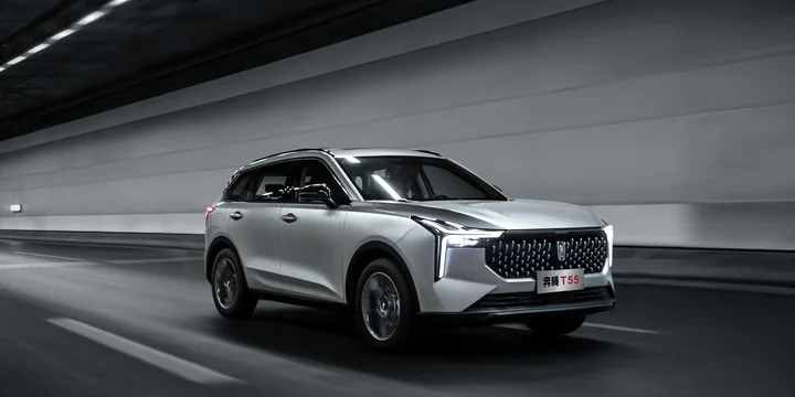 2021 Bestune T55 exterior main image