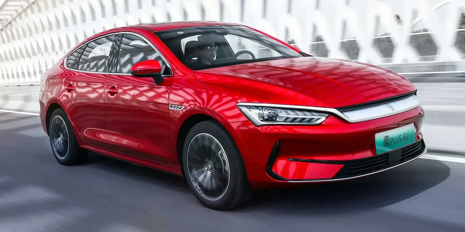 2021 BYD Qin Plus EV photo 1