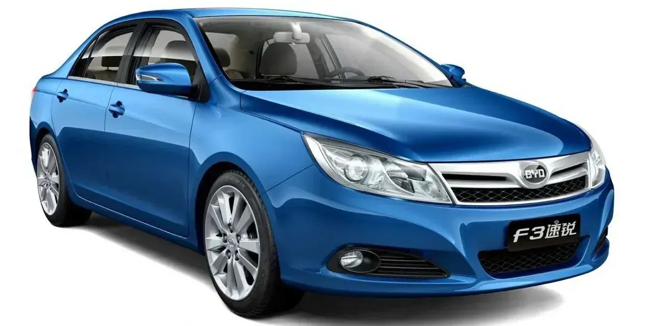 2014 BYD Surui photo 1