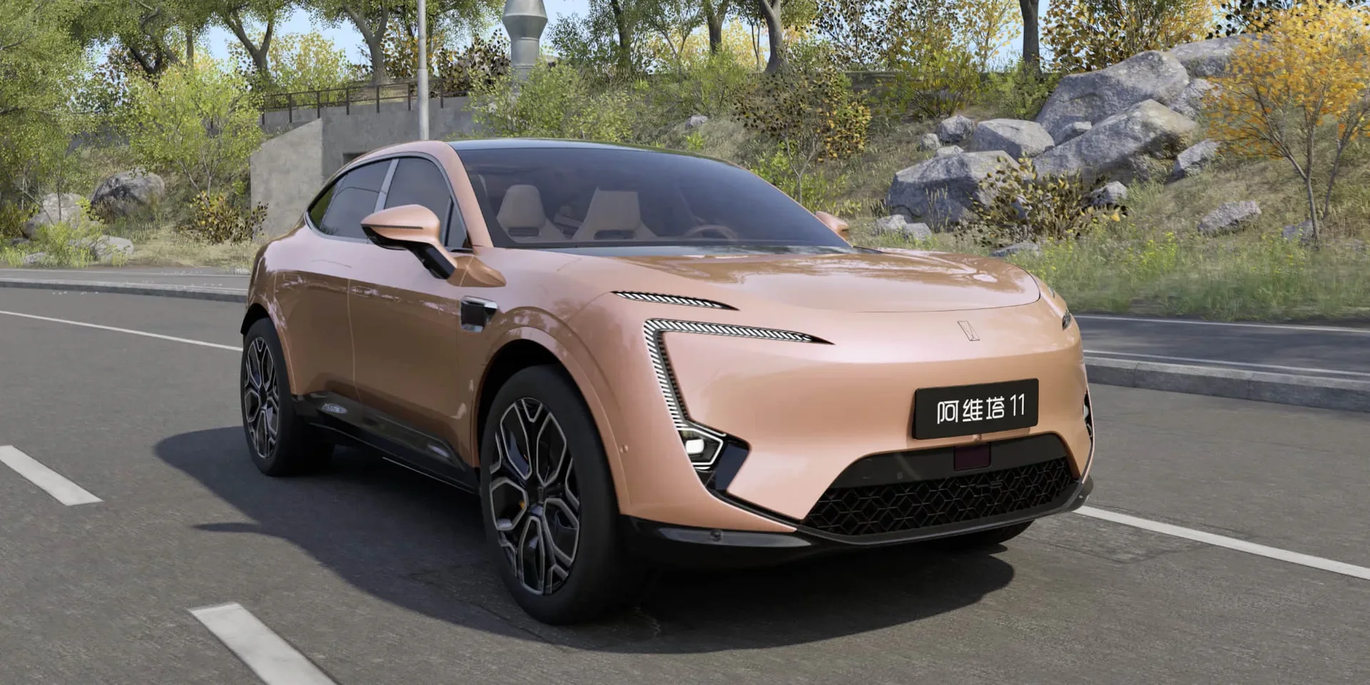 2025 Avatr 11 photo 1