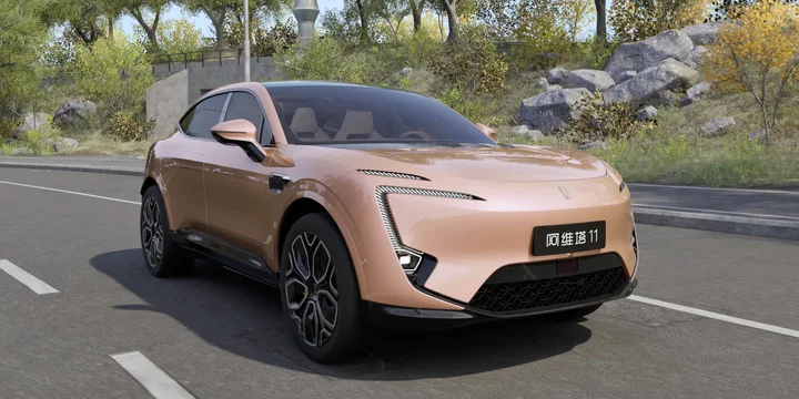 2025 Avatr 11 exterior main image