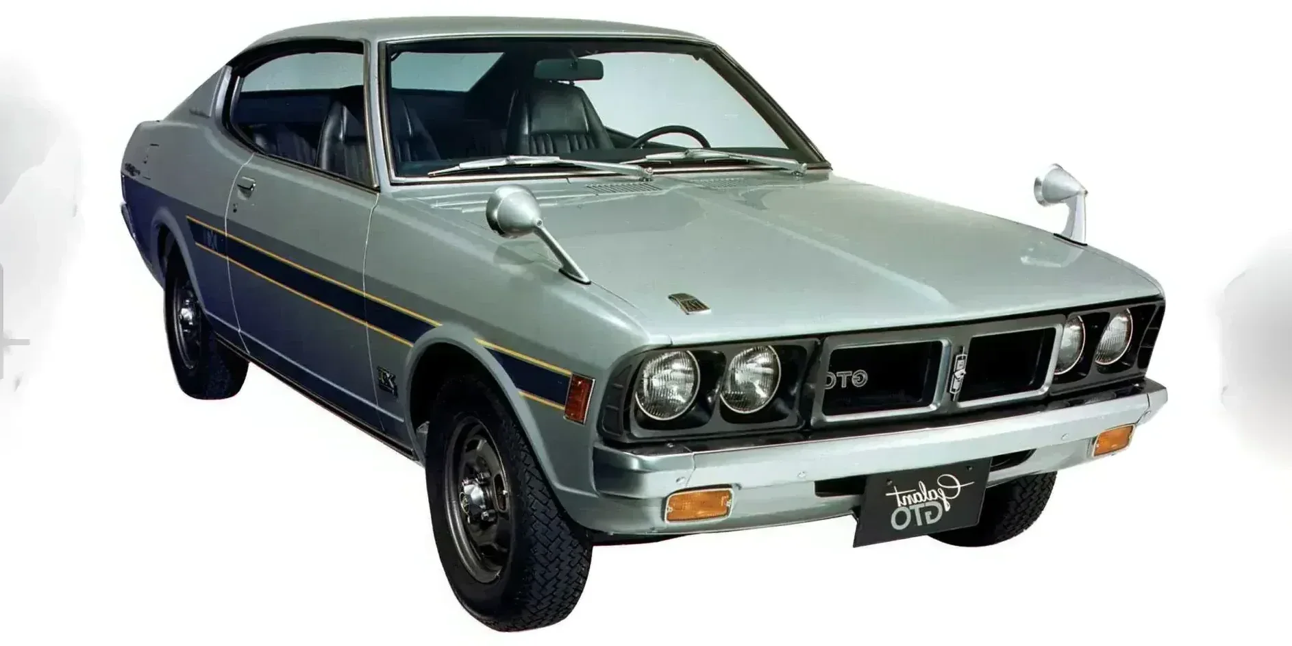 1972 Mitsubishi Galant GTO 17X photo 1