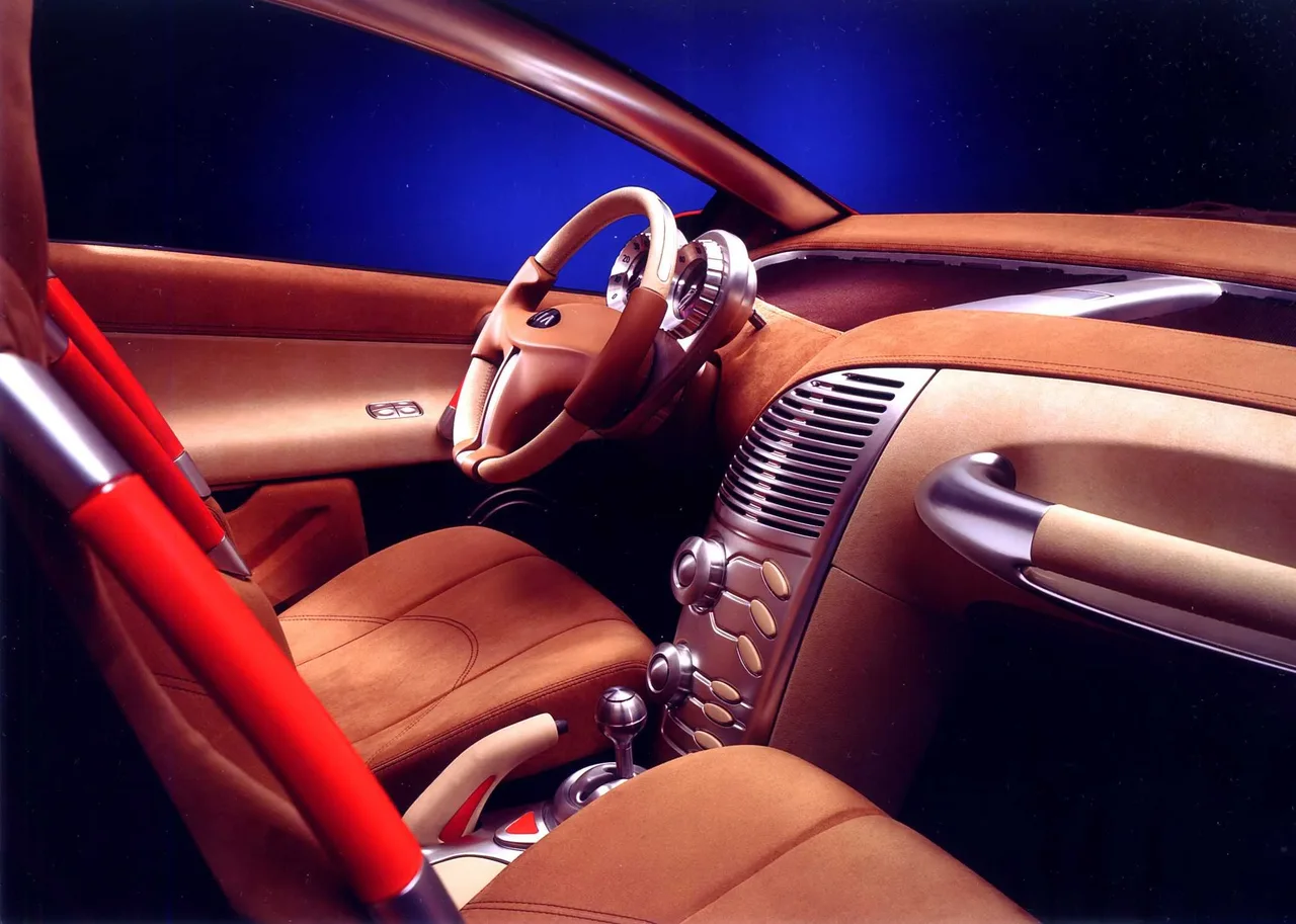 Interior 1