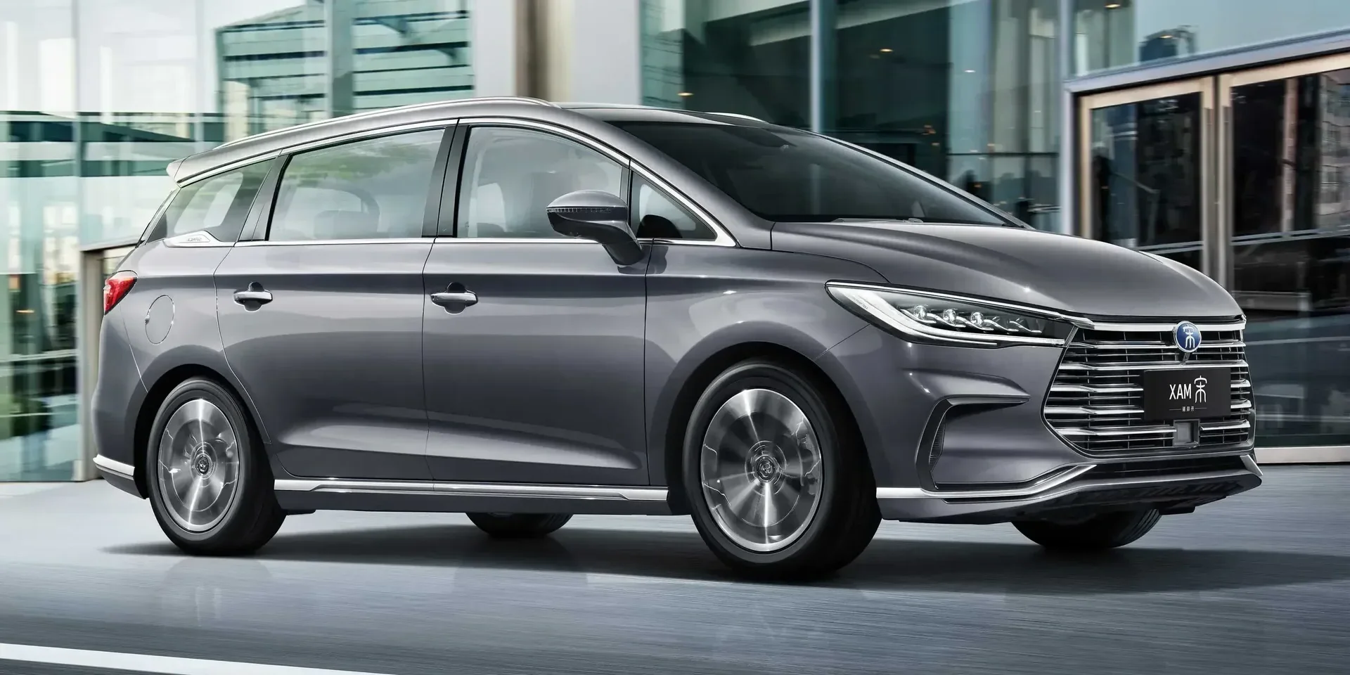 2021 BYD Song Max photo 1