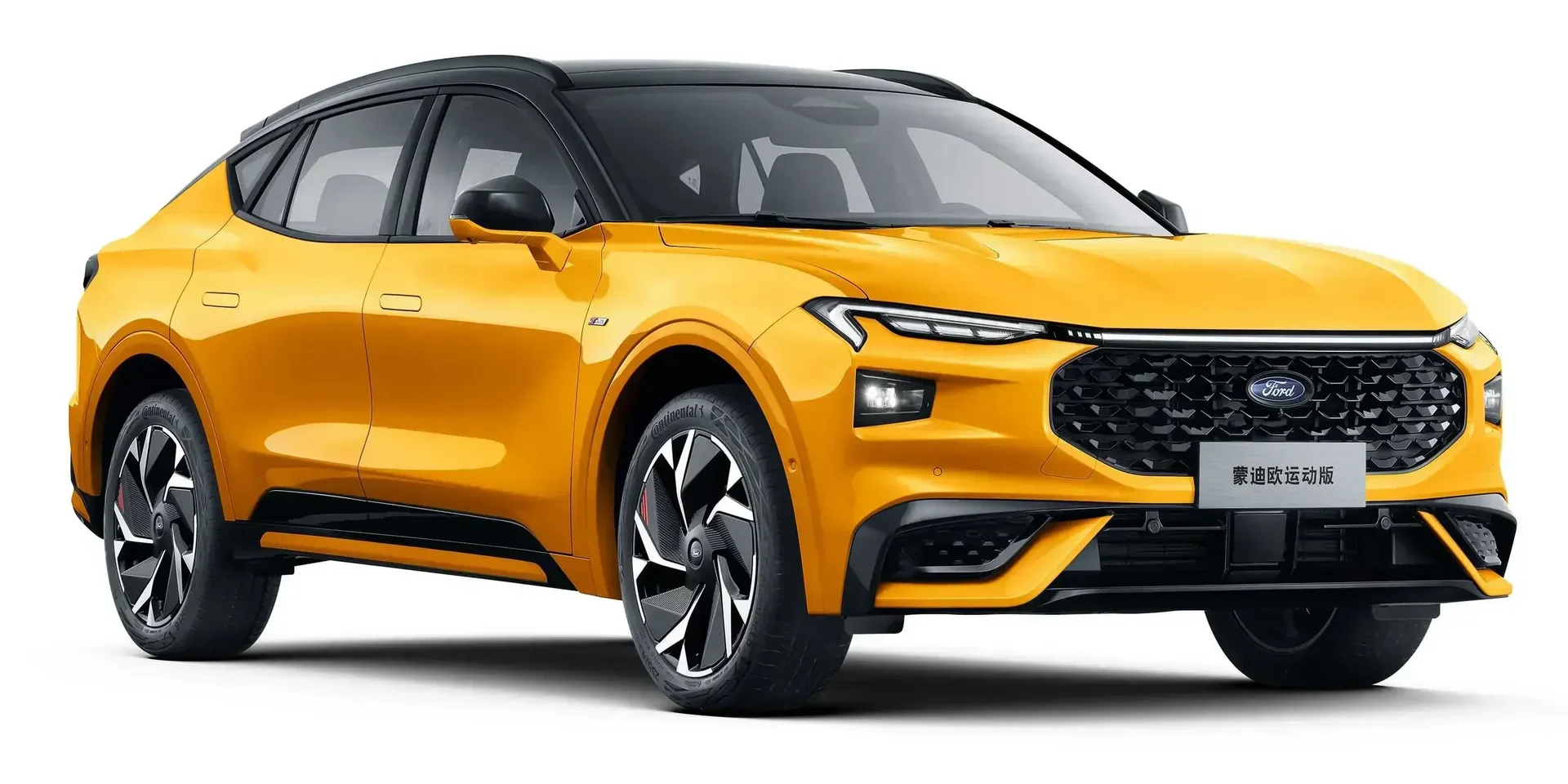 2024 Ford Mondeo Sport E-Hybrid photo 1