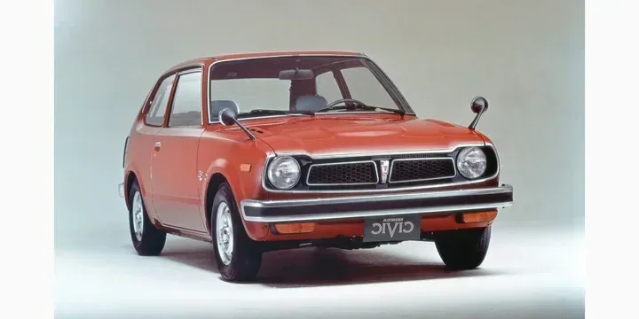 1972 Honda Civic exterior main image