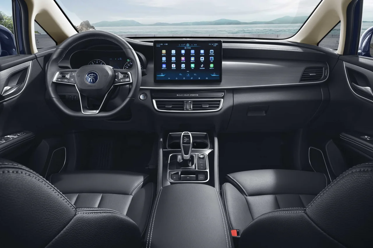 Interior 1