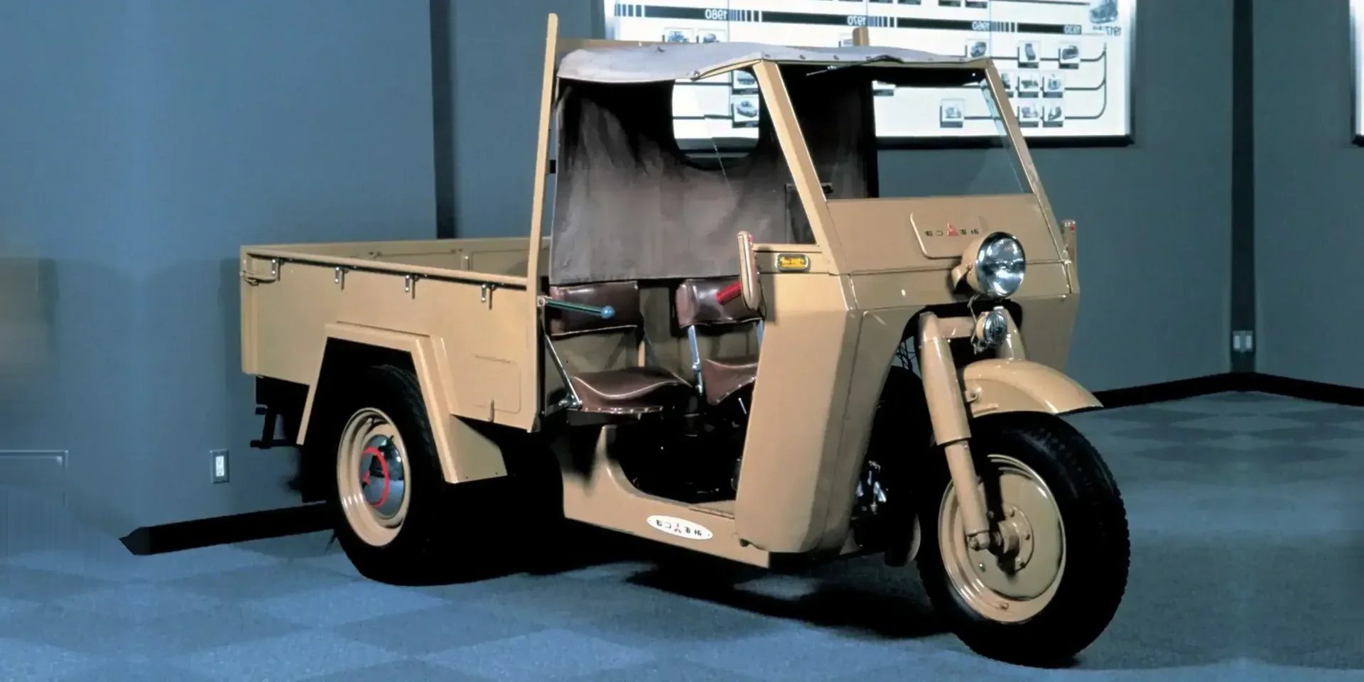 1946 Mitsubishi Mizushima TM3 photo 1