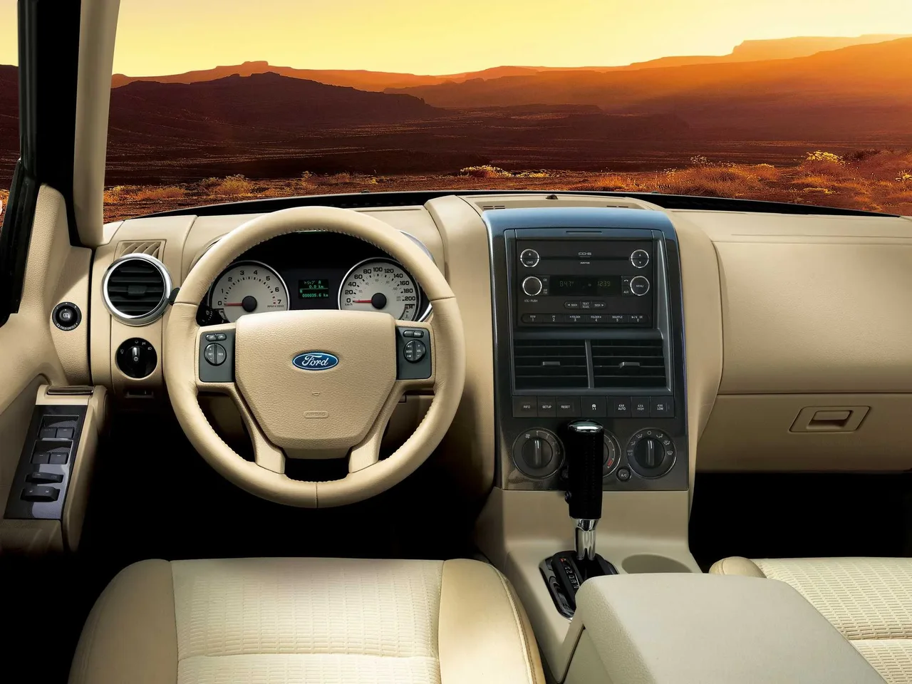Interior 1