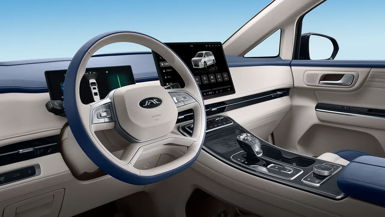 Interior 1