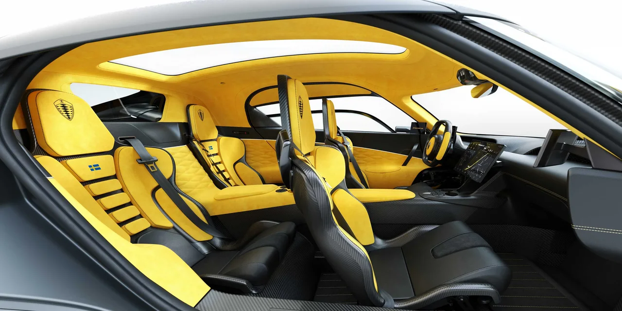 Interior 2