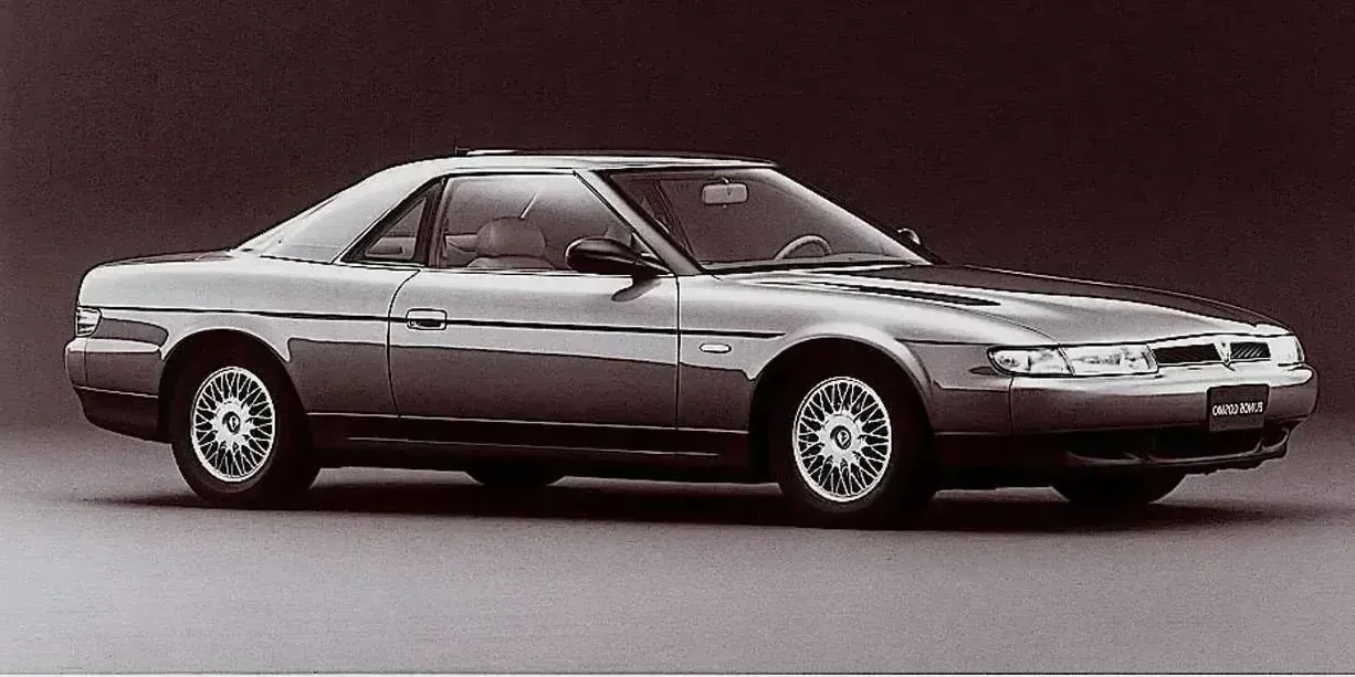 1993 Mazda Cosmo photo 1