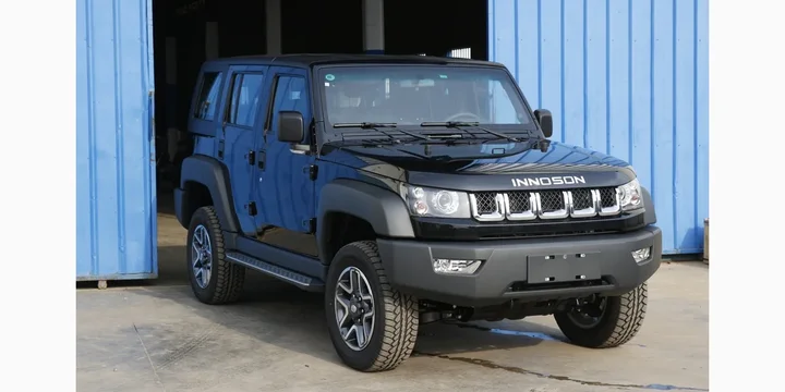 2016 IVM G40 exterior main image