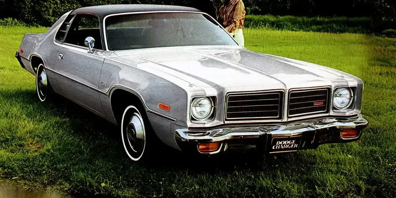 1971 Dodge Charger photo 1