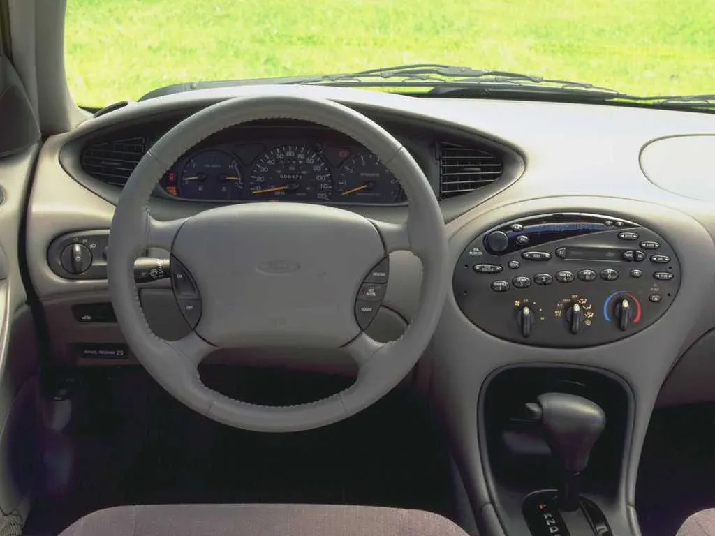 Interior 1