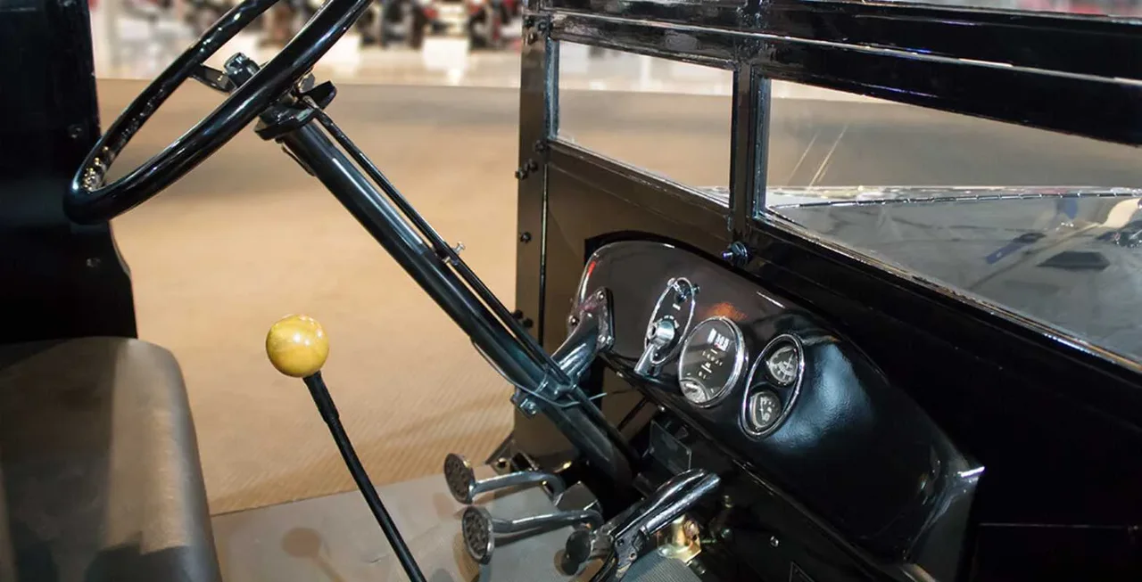Interior 1