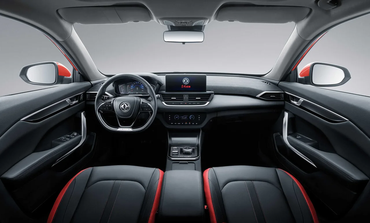 Interior 1