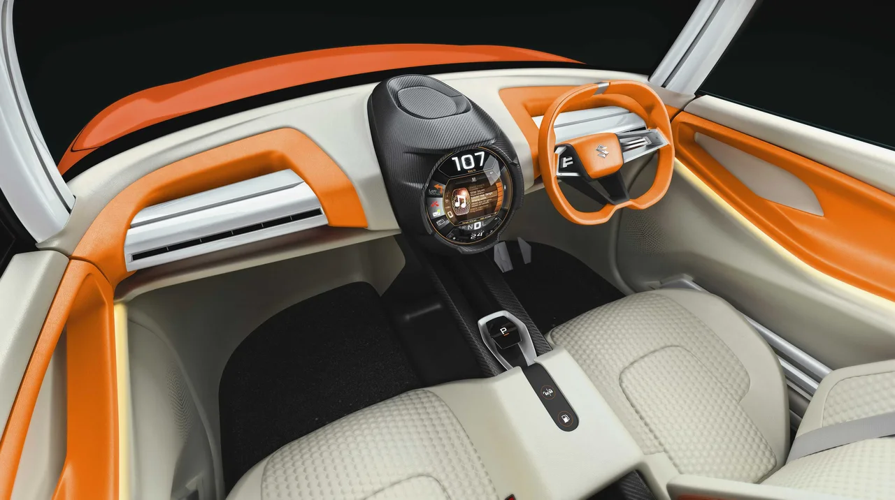 Interior 1