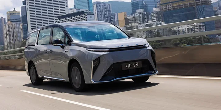 2021 Maxus Mifa 9 exterior main image